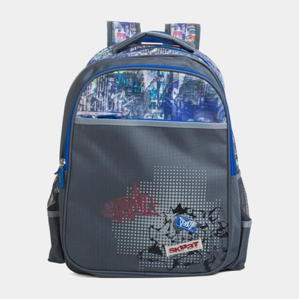 Mochila Infantil Escolar Acolchada Skpat Belgrado Con Asa Superior Y Tiras Ajustables 4 Mochila Infantil Escolar Acolchada Skpat Belgrado Con Asa Superior Y Tiras Ajustables - Imagen 4